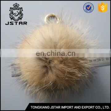 19cm plus size keyring fur pompom ball bag accessories