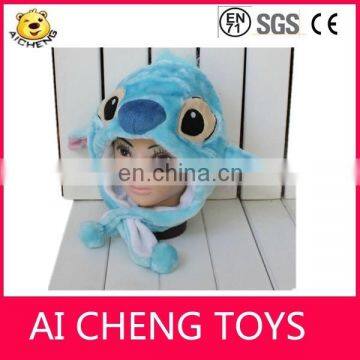 factory customzie plush mascot hat for child/adult