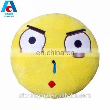 low price wholesale plush emoji pillow and cover custom products with your design