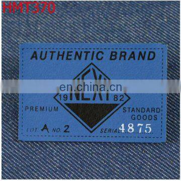 Garment leather label patch