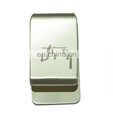 2014 Hot sale laser stainless steel metal money clip