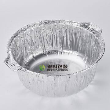 Round Oven Safe Aluminum Foil Container photo-3
