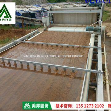Popular Belt Filter Press Machine for Sands Washing Sludge Dewatering photo-2