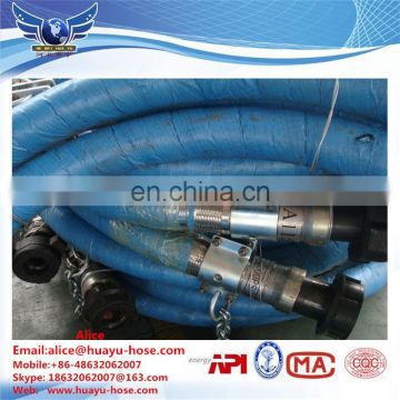 High Quality Api Spec 7k Rotary Armored Drilling Hose