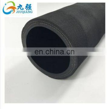 Factory direct supply Hebei Jingxian black wear-resistant cloth hose hose sandblasting rubber pipe support customized