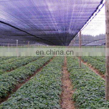 Agricultural Greenhouse Shade Cloth Green Shade Net Keeping From Sunlight