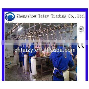 chicken slaughtering equipment 0086-15838061675