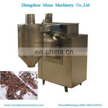 Large capacity roasted cocoa beans shelling machine cocoa beans peeling machine