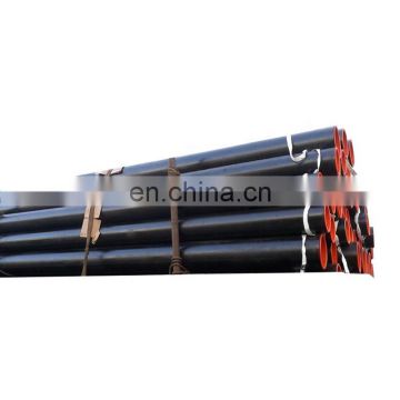 HIGH QUALITY STEEL PIPE ISO 4200