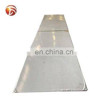 Factory ASTM JIS SUS 201 202 301 304 304l 316 316l 310 410 430 hr cr Stainless Steel Sheet/Plate/Coil/Roll 0.1mm~50mm