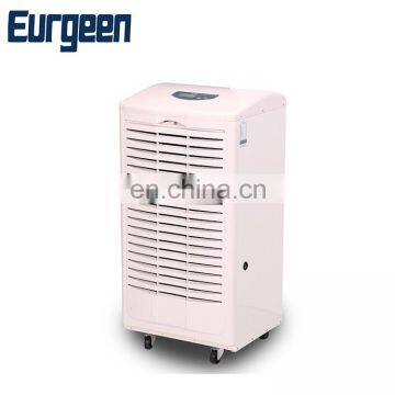 SJ-901E new product air filter industrial dehumidifier