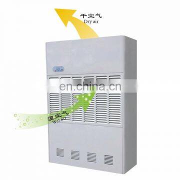 360L Per Day Huge Capacity Industrial Using Dehumidifier