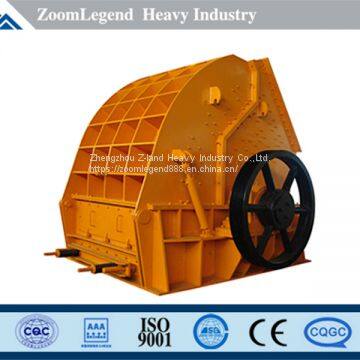 High quality heavy hammer crusher for sale in India