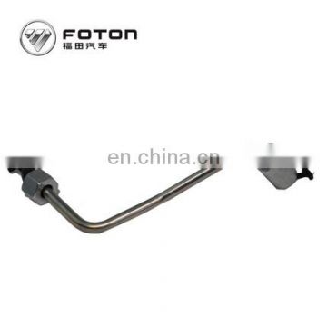 FOTON diesel engine ISF2.8 ISF3.8 injector supply tube 4941699 4941701