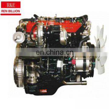 Supply BJ493ZQ3 disele engine assy