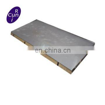 Low carbon AISI SUS 304L 316L 317L 904L Stainless Steel Sheet / Strips /Flexible Stainless Steel