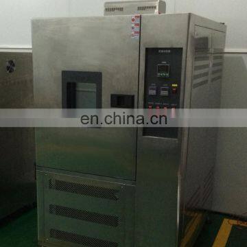 cooling testing machine /freeze testing chamber /humidity freeze testsing equipment