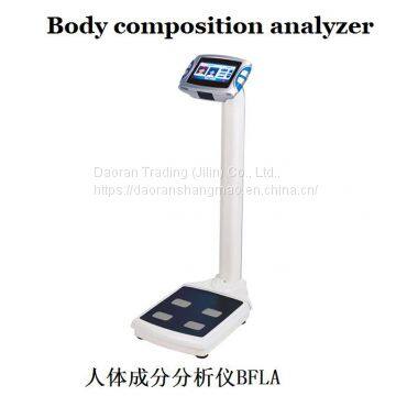 Body Composition Analyzer photo-2