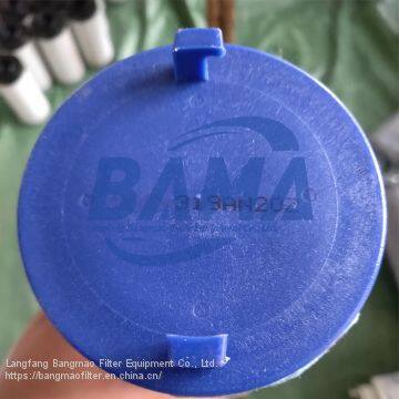 BANGMAO Replacement Pall Hydraulic Filter Element For Industry Machine UE319AN20Z photo-3