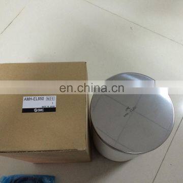 Japan SMC Oil-Mist Separated Precision Filter Element AMH-EL850 photo-2