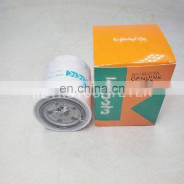 Excavator Engine Oil Filter HH670-37710