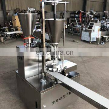 Automatic Momo Making Machine/ Steamed Stuffed Bun Making Machine/ Momo Moulding Machine