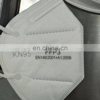 cheap price nonwoven fabric FFP3 export to France