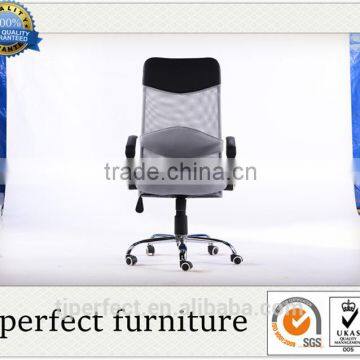 Wholesale prices for office chair mesh chair back support