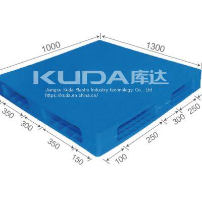 industrial pallet solutions of plastic pallet of china manufacturer 1310A PBSM PLASTIC PALLET（BUILT-IN STEEL TUBE）