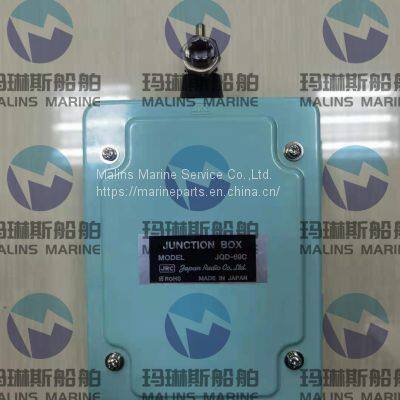FURUNO JUNCTION BOX IC-318