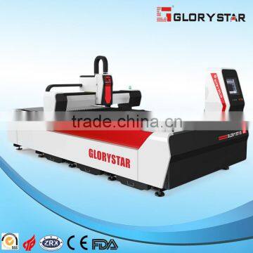 [GLORYSTAR] Hot Sale Fiber Laser Metal Cutting Machine