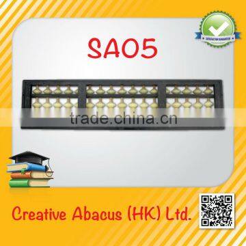 17 Rods Plastic Frame White Beads Toy Chinese Abacus photo-2