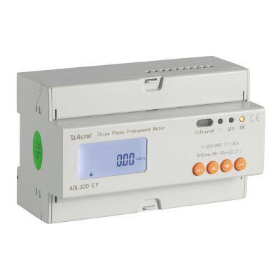 Acrel ADL300-EY Din Rail three phase smart multi circuit prepaid energy meter for Chain stores/3 phase energy meter CE