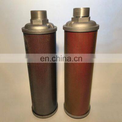 Muffler 44AW56M30 0111030 0211030 0121030 for compressor vacuum pumps blowers pneumatic equipment