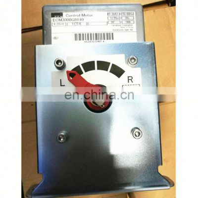 ECM3000D1110 control motor