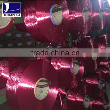 100% Fiber Filament Polyester Yarn FDY for Textile Fabric photo-3