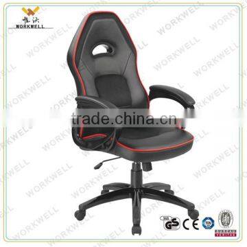 WorkWell Sports Racing Mesh Office Chair Kw-M7035A photo-6
