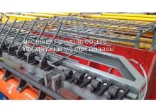 Wire Mesh Bending Machine