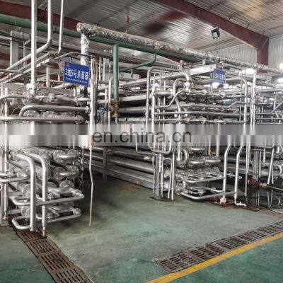 Fruit Juice Processing Making Machine Tomato Juice Concentrate Production Line photo-3