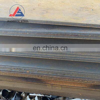Hot Rolled ASTM Boiler Plate Prime Stock En1.0038 A36 A38 1070 Carbon Steel Plate photo-4