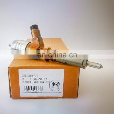 326-4740 Fuel Injector 32E61-00022 3264740 Made in China Good Quality photo-5