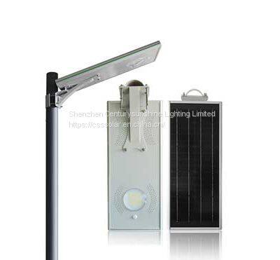 15 WATT SOLAR STREET LIGHT