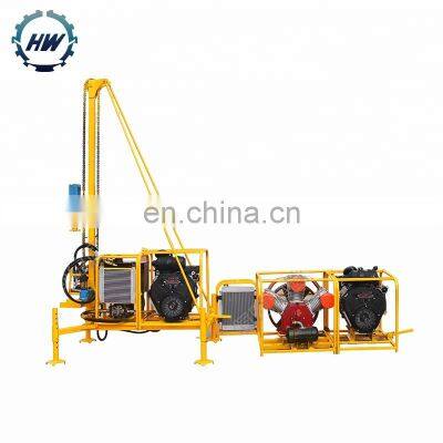Small Mini Bore Well Portable Drill Machine Price photo-5