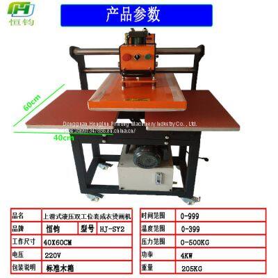 40*60 Automatic Ironing Drill Oil Pressing Ironing Machine T - Shirt Printing Machine photo-3