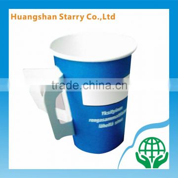 Hot Drink Double Wall Paper Cup With Handle