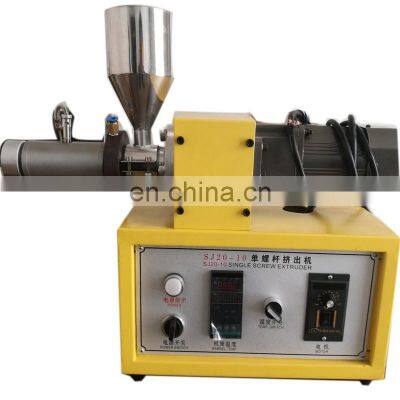 Hot selling experimental extruder