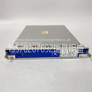 Module spare parts 350032M