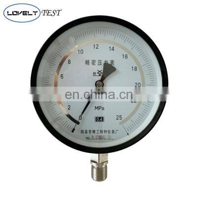 Static Plate Load Tester/Plate Load Test Apparatus photo-3