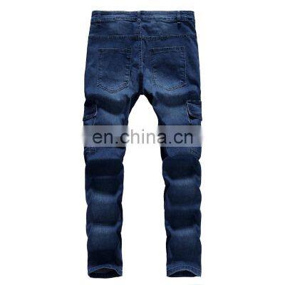 New 2022 fashion style Jeans for men high premium quality slim fit wholesale pants