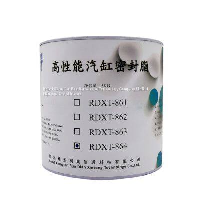 RunDianXinTong RDXT High Performance Cylinder Sealing Grease RDXT-864/$418.2